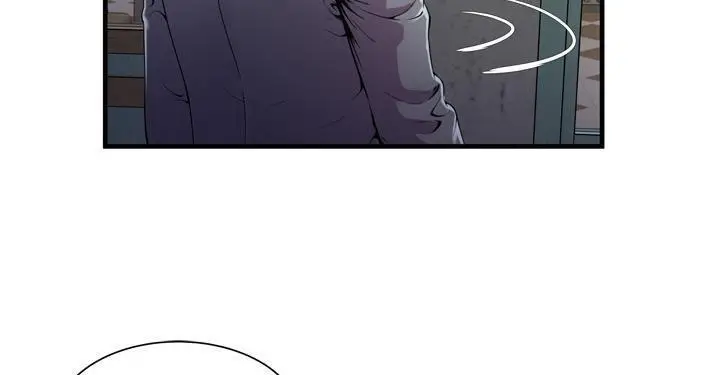漫画《恋上朋友的爸爸》第62话第86张图