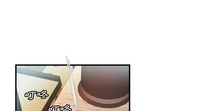 漫画《恋上朋友的爸爸》第63话第11张图