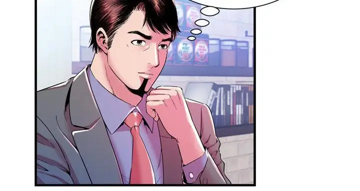 漫画《恋上朋友的爸爸》第63话第115张图