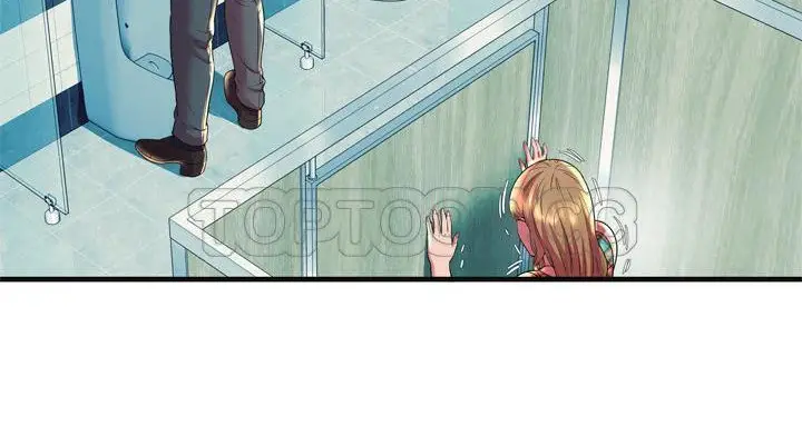 漫画《恋上朋友的爸爸》第63话第128张图