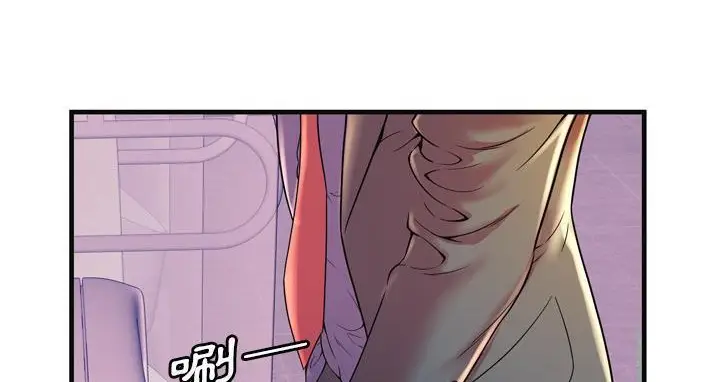 漫画《恋上朋友的爸爸》第63话第129张图