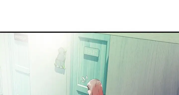 漫画《恋上朋友的爸爸》第63话第15张图