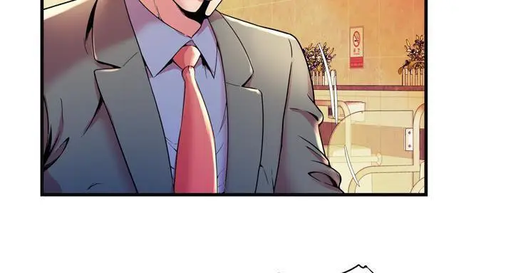 漫画《恋上朋友的爸爸》第63话第151张图
