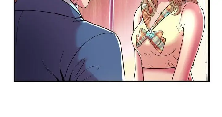 漫画《恋上朋友的爸爸》第63话第40张图