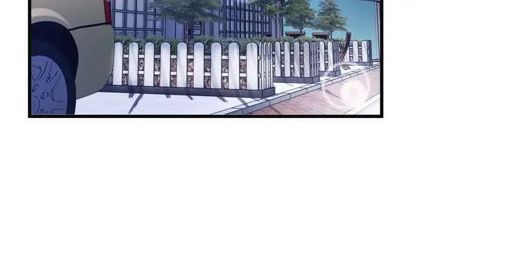 漫画《恋上朋友的爸爸》第63话第5张图