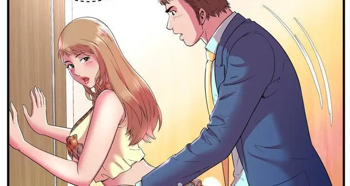 漫画《恋上朋友的爸爸》第63话第69张图