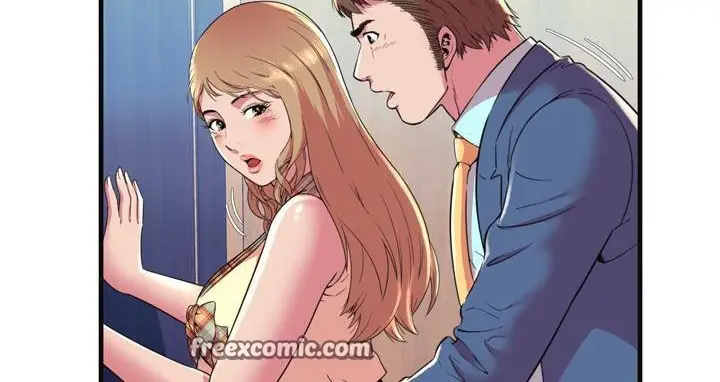 漫画《恋上朋友的爸爸》第63话第75张图