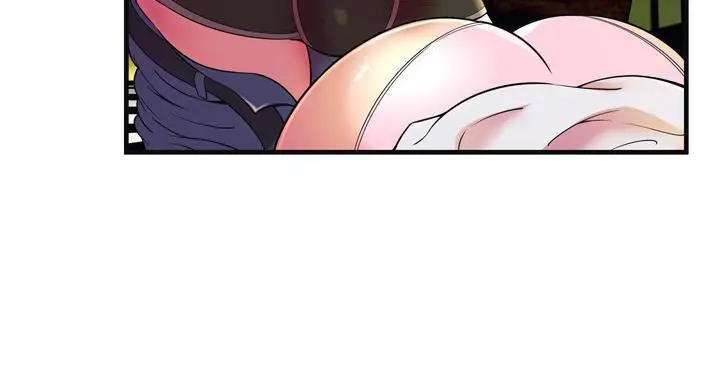 漫画《恋上朋友的爸爸》第64话第106张图