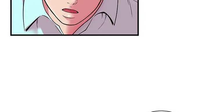 漫画《恋上朋友的爸爸》第64话第126张图