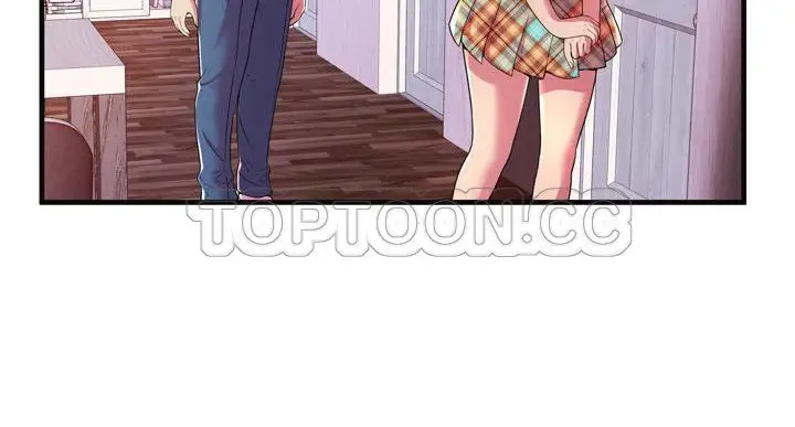 漫画《恋上朋友的爸爸》第64话第38张图