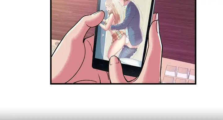 漫画《恋上朋友的爸爸》第64话第52张图