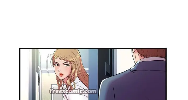 漫画《恋上朋友的爸爸》第64话第75张图