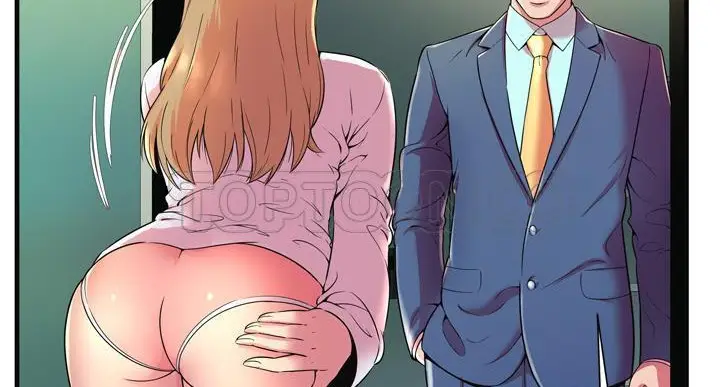 漫画《恋上朋友的爸爸》第64话第78张图