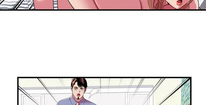 漫画《恋上朋友的爸爸》第65话第109张图