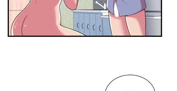 漫画《恋上朋友的爸爸》第65话第152张图