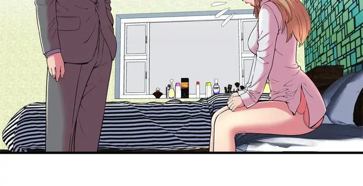 漫画《恋上朋友的爸爸》第65话第60张图
