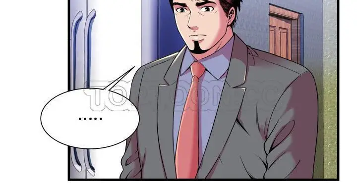 漫画《恋上朋友的爸爸》第65话第73张图