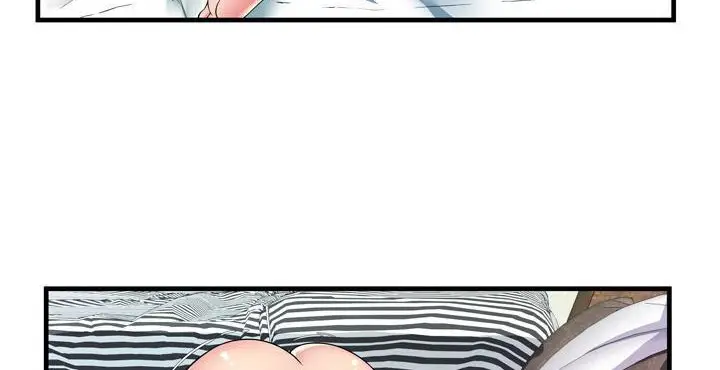 漫画《恋上朋友的爸爸》第65话第94张图