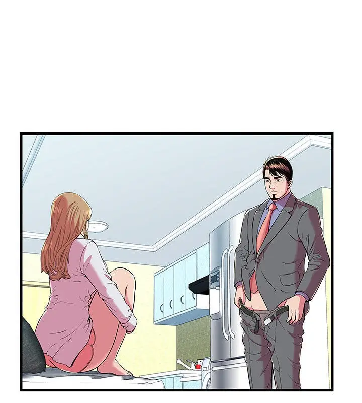漫画《恋上朋友的爸爸》第67话第11张图