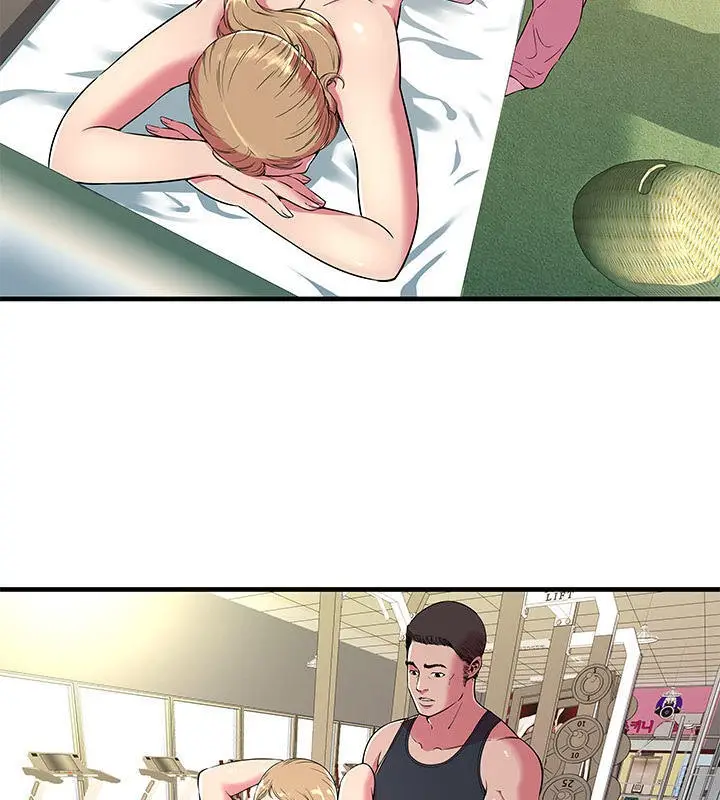 漫画《恋上朋友的爸爸》第67话第39张图