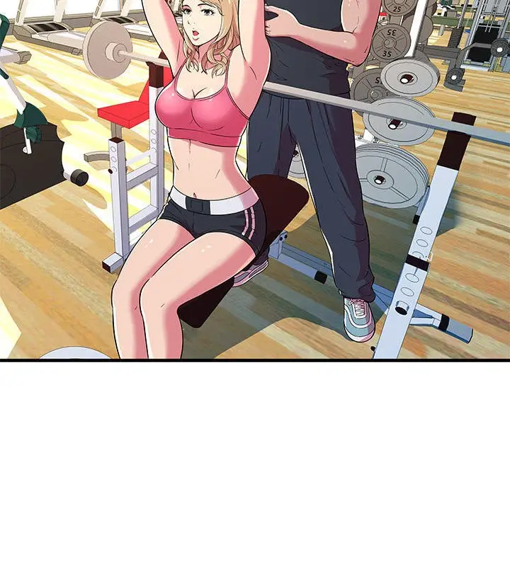 漫画《恋上朋友的爸爸》第67话第40张图