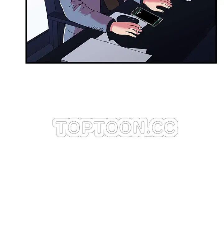 漫画《恋上朋友的爸爸》第67话第48张图
