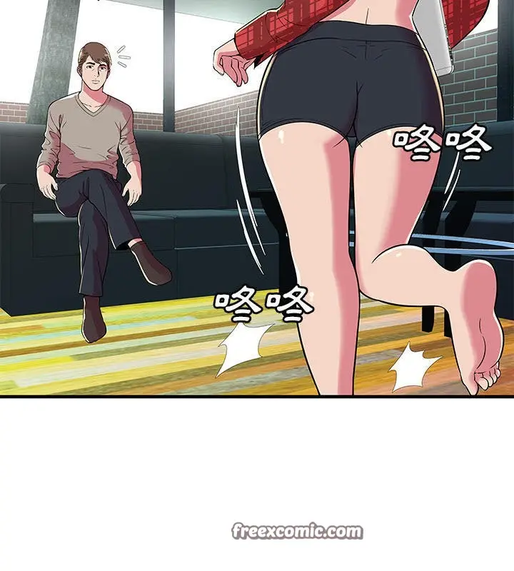漫画《恋上朋友的爸爸》第67话第50张图