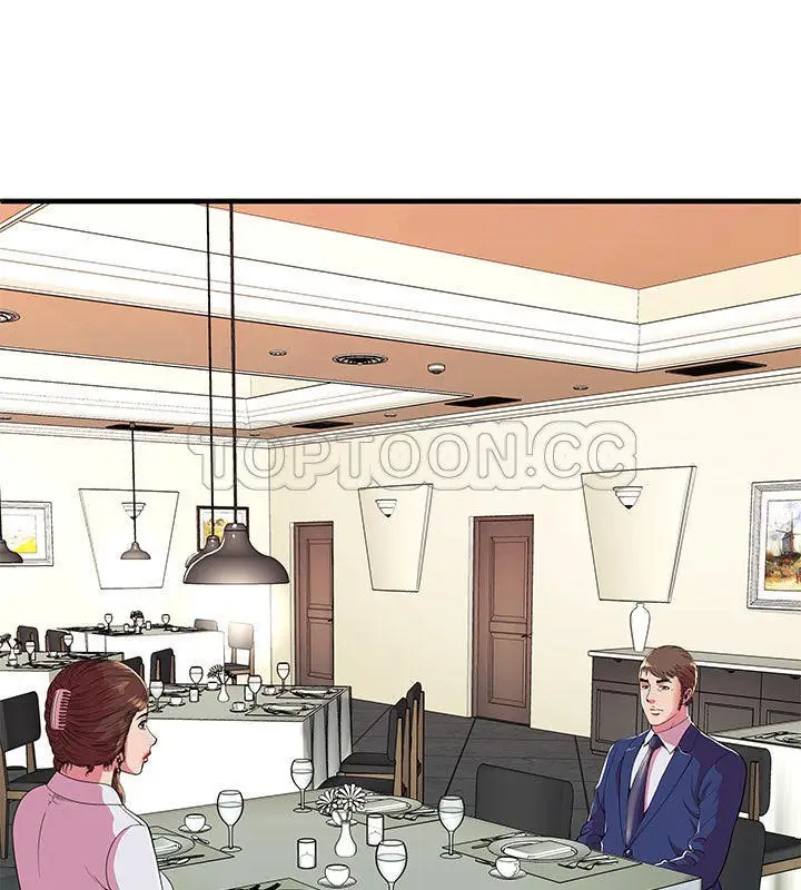 漫画《恋上朋友的爸爸》第67话第68张图