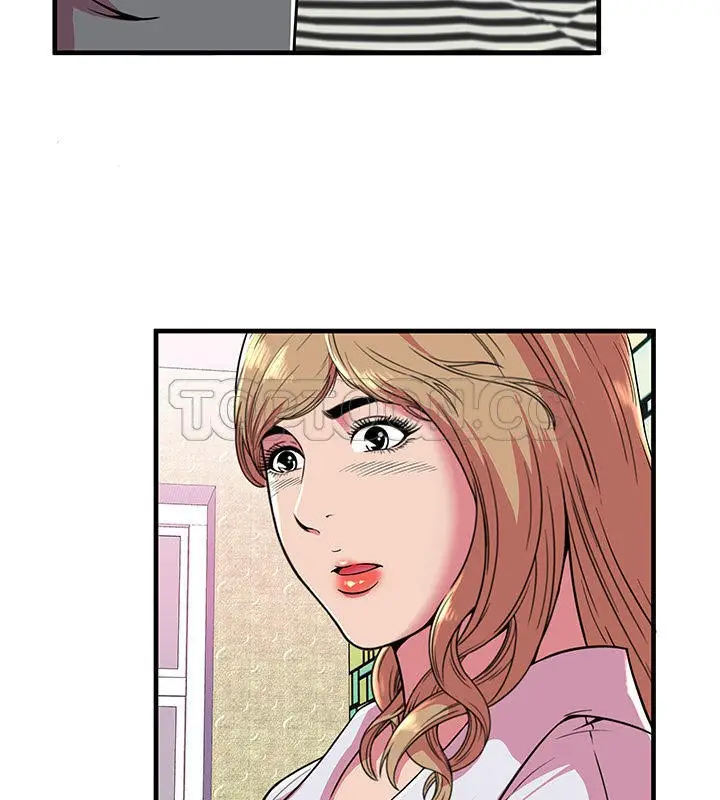 漫画《恋上朋友的爸爸》第67话第8张图
