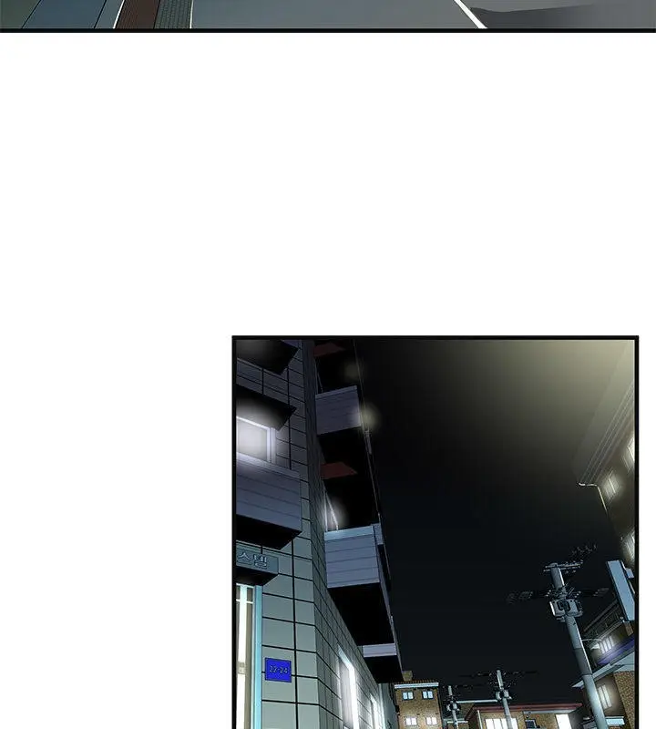 漫画《恋上朋友的爸爸》第68话第62张图
