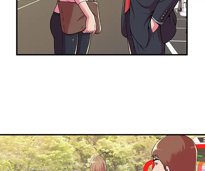 漫画《恋上朋友的爸爸》第70话第17张图