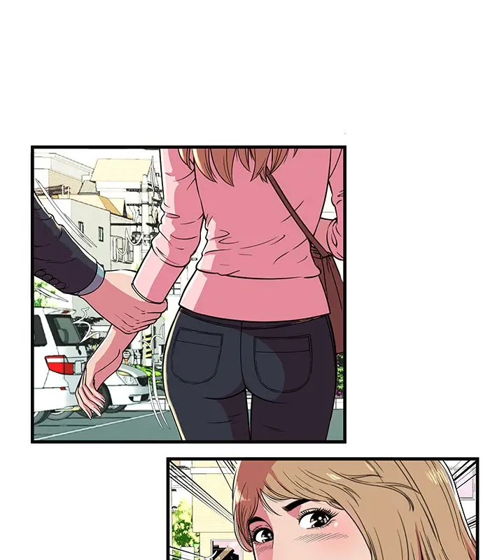 漫画《恋上朋友的爸爸》第70话第6张图