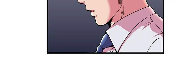 漫画《恋上朋友的爸爸》第70话第63张图