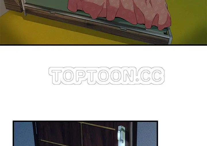 漫画《恋上朋友的爸爸》第71话第13张图