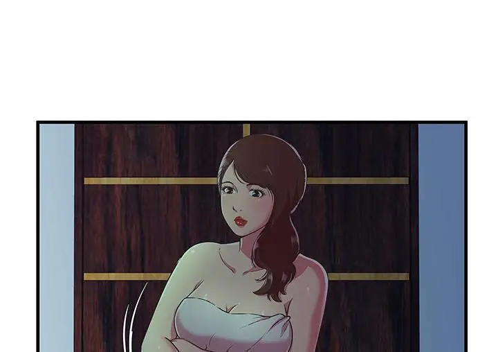 漫画《恋上朋友的爸爸》第71话第15张图
