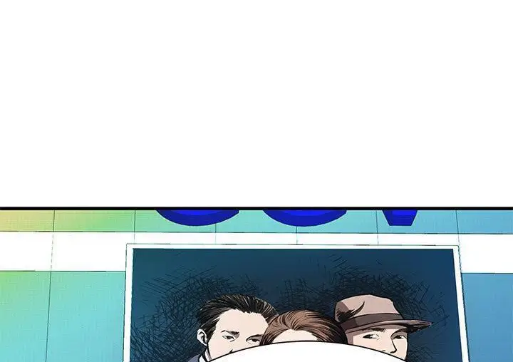 漫画《恋上朋友的爸爸》第71话第32张图