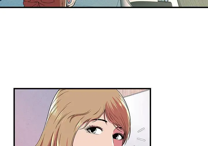 漫画《恋上朋友的爸爸》第71话第56张图