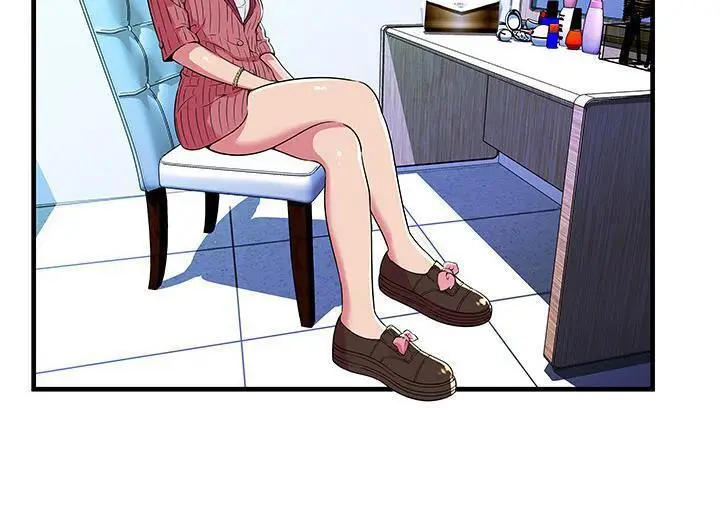 漫画《恋上朋友的爸爸》第71话第60张图