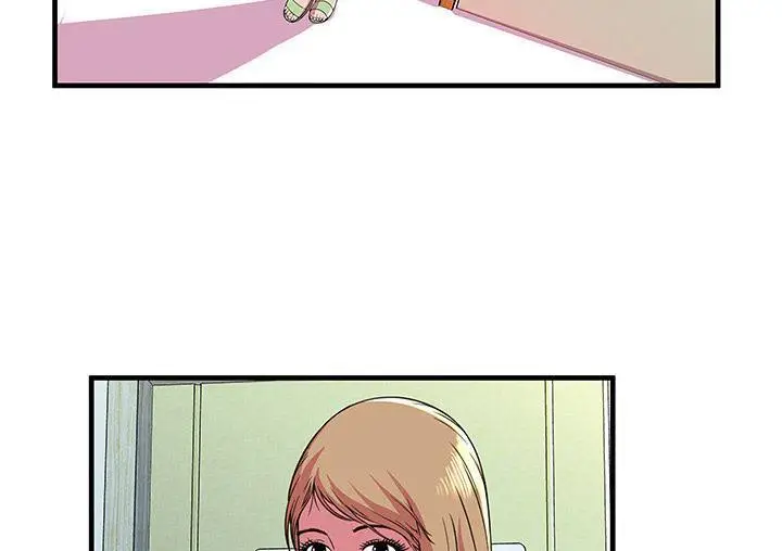 漫画《恋上朋友的爸爸》第71话第86张图