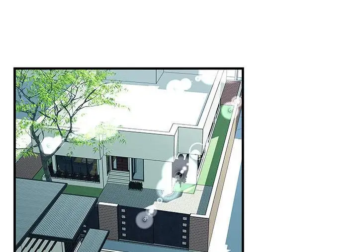 漫画《恋上朋友的爸爸》第71话第9张图