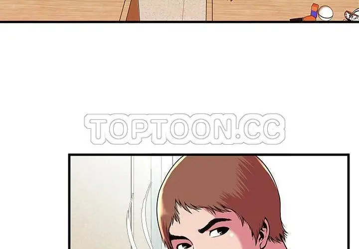 漫画《恋上朋友的爸爸》第72话第23张图