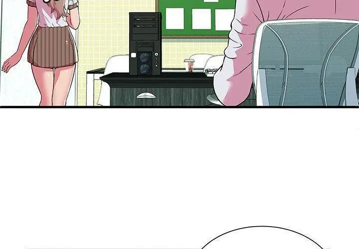 漫画《恋上朋友的爸爸》第72话第47张图