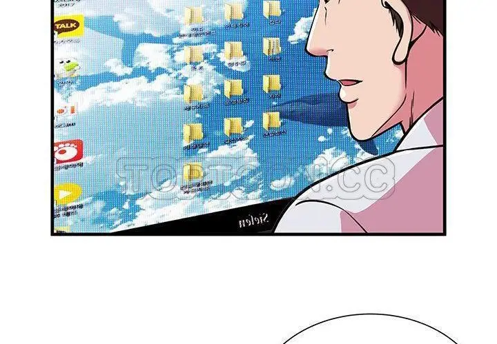漫画《恋上朋友的爸爸》第72话第53张图
