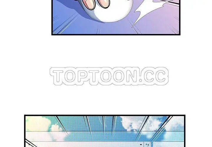 漫画《恋上朋友的爸爸》第72话第58张图