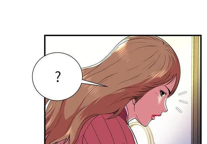 漫画《恋上朋友的爸爸》第72话第6张图