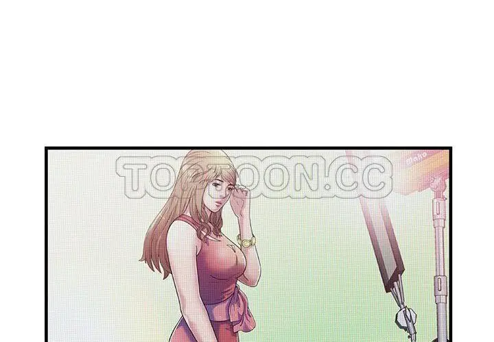 漫画《恋上朋友的爸爸》第72话第63张图