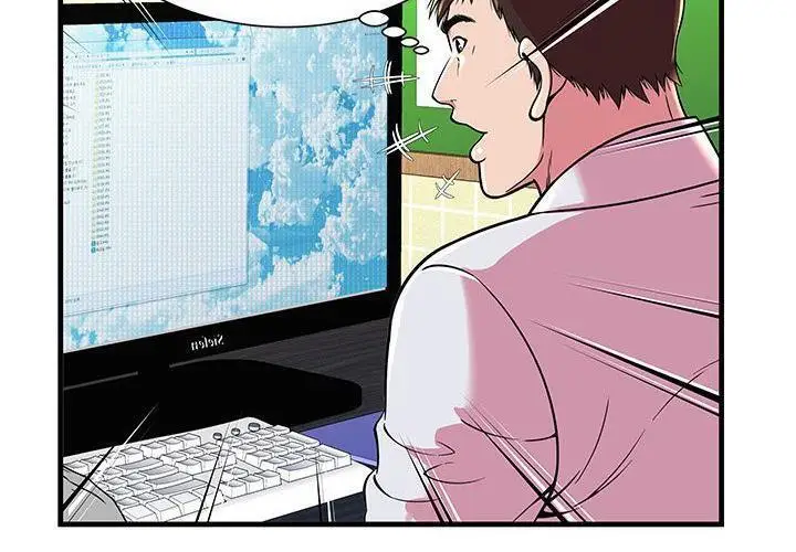 漫画《恋上朋友的爸爸》第72话第71张图