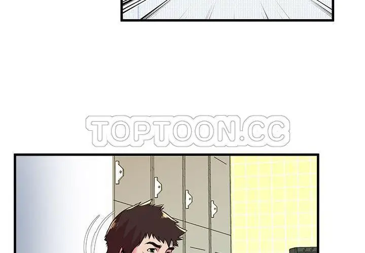 漫画《恋上朋友的爸爸》第72话第73张图