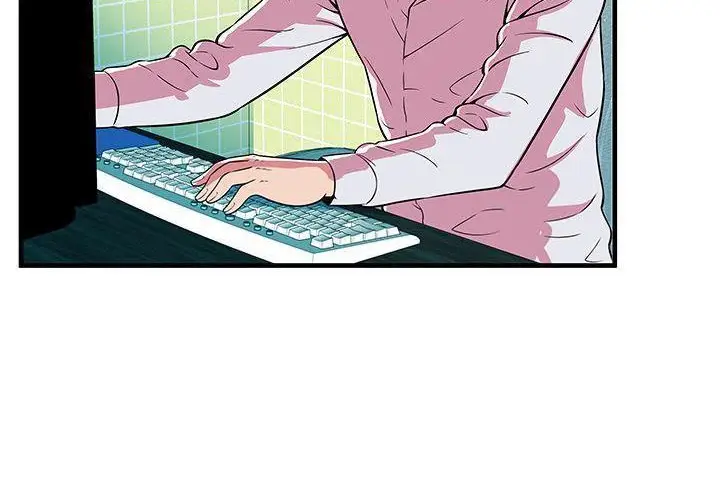 漫画《恋上朋友的爸爸》第72话第79张图
