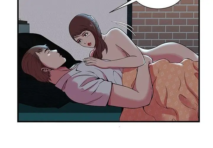 漫画《恋上朋友的爸爸》第72话第85张图